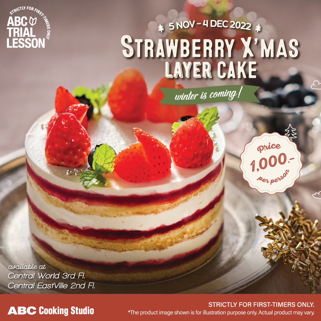 Strawberry X'Mas Layer Cake