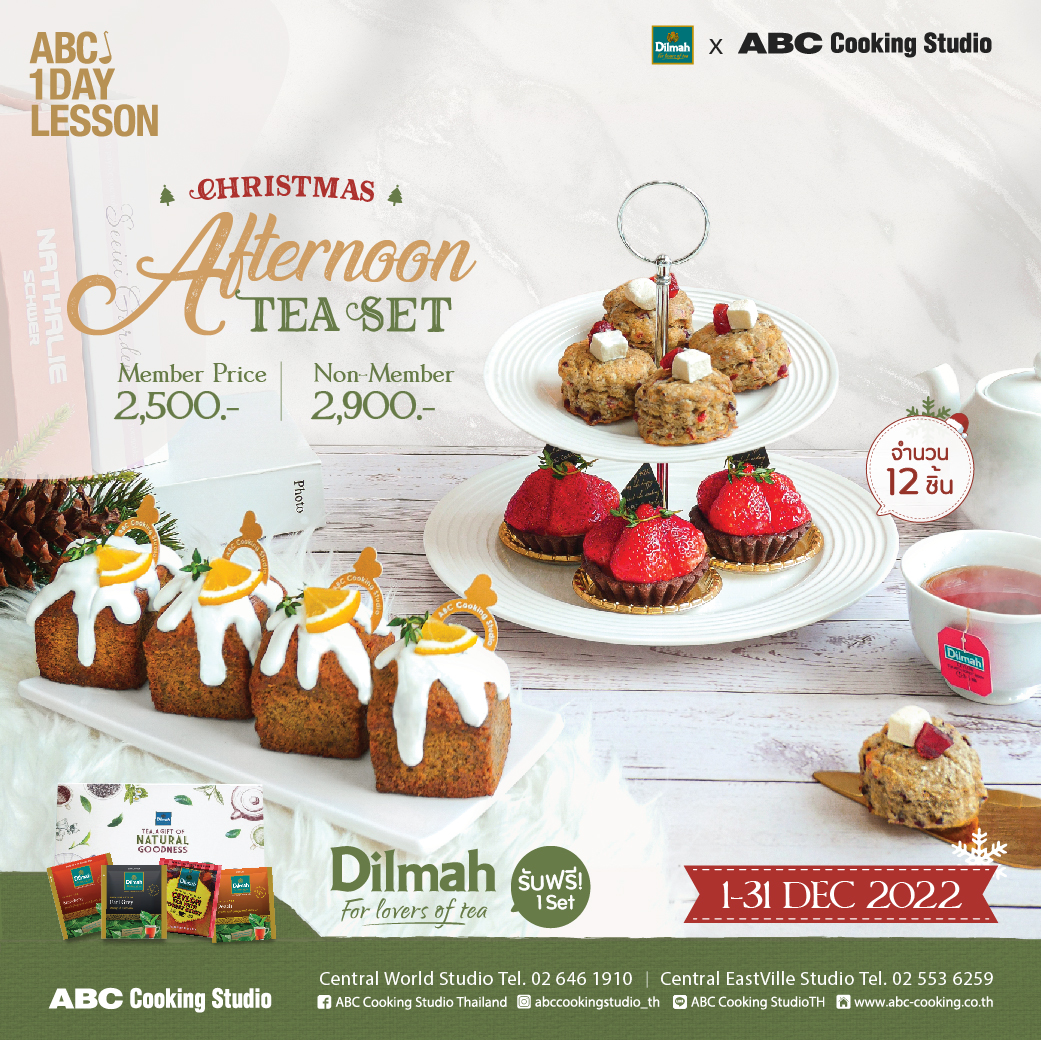 1 Day Afternoon Tea Set