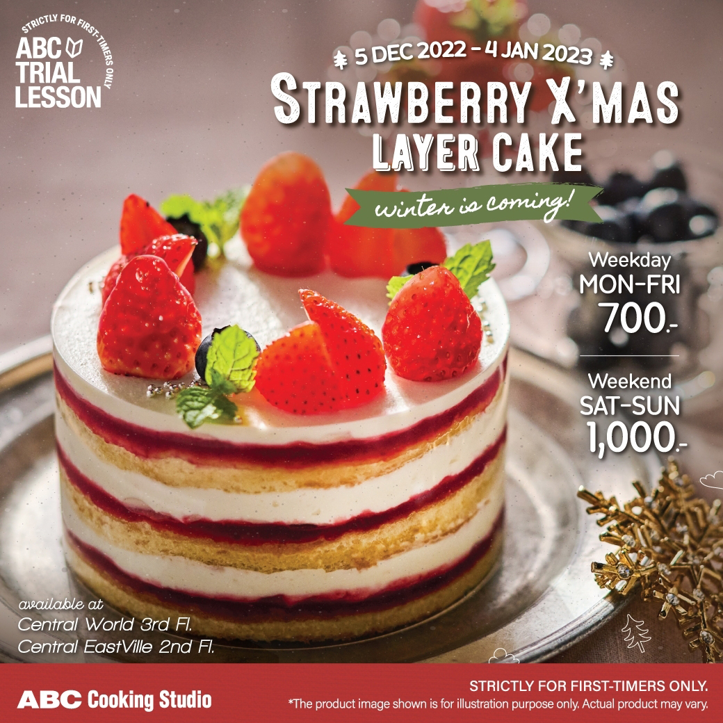 Strawberry x'mas cake