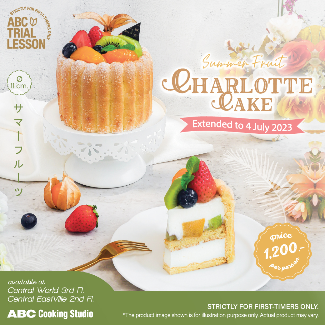 Trial May ABC Cooking Summer Fruit Charlotte Cake