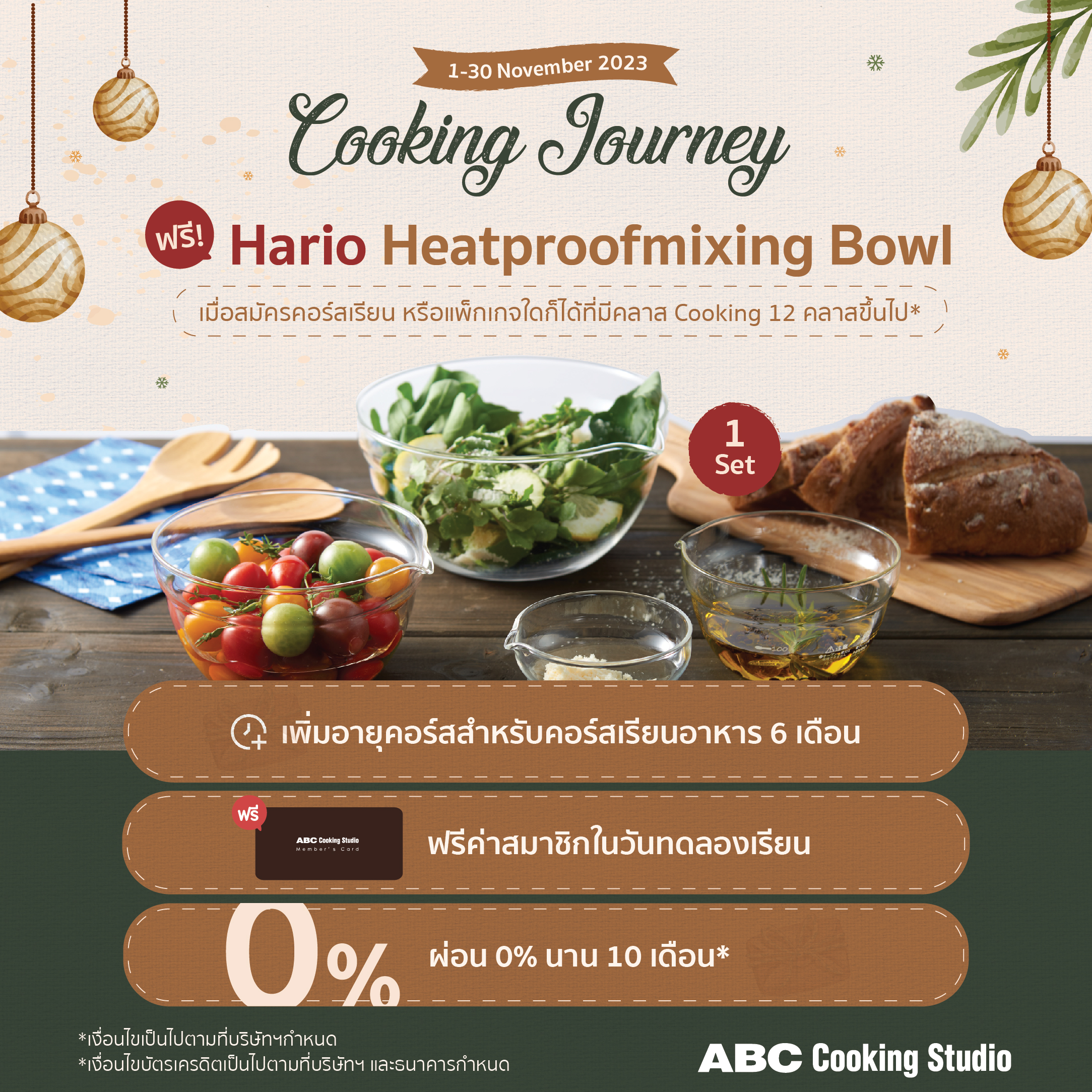 Promotion ABC Cooking