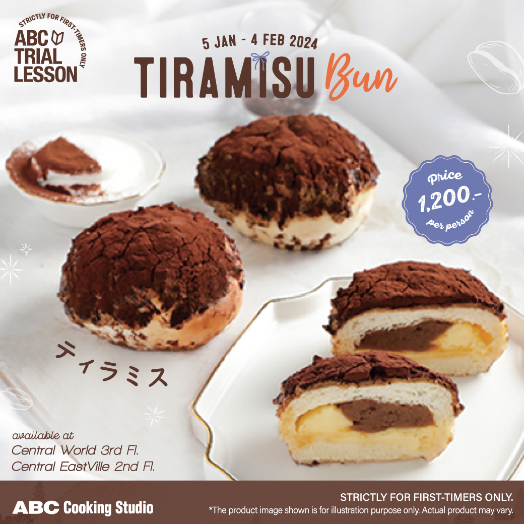 Trial ABC Cooking Tiramisu Bun
