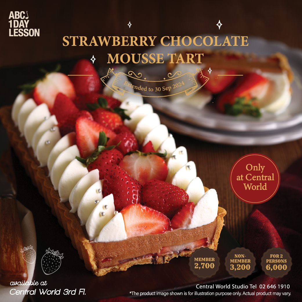 #ABCCookingStudioTH #ABCCookingStudioThailand #Strawberrychocolatemoussetrat #Chocolate #Strawberry