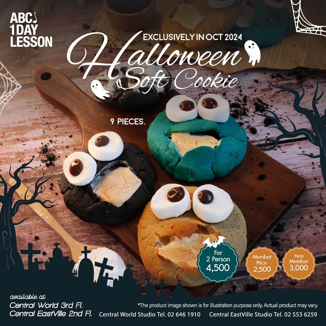 #abccookingstudio #abccookingstudioth #Halloween #Cookie #Halloweencookie #softcookie #คุกกี้ #คลาสเรียนคุกกี้ #เรียนทำคุกกี้