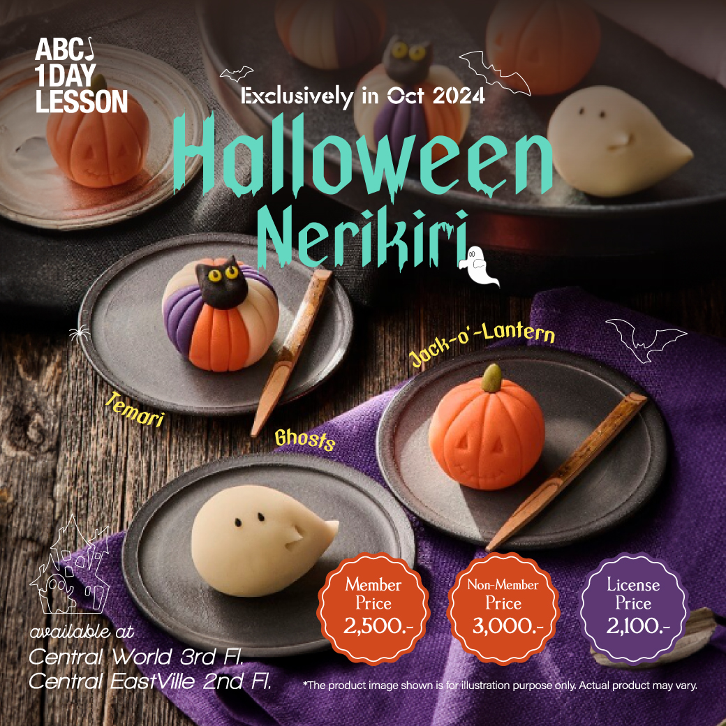 #abccookingstudio #abccookingstudioth #Halloween #Nerikiri