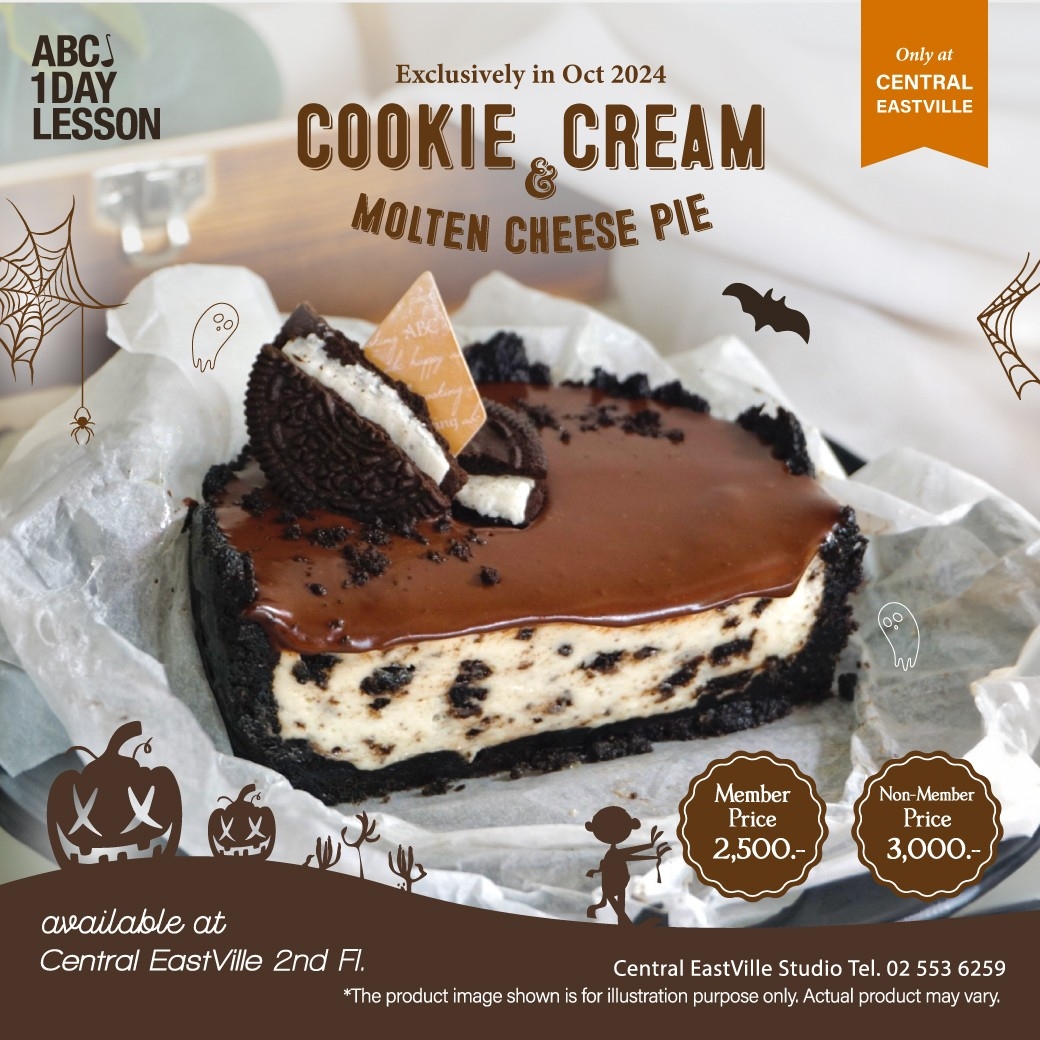 #abccookingstudio #abccookingstudioth #Halloween #Cookie #Halloweencookie #tart #tartcookieandcream #oreo #cookieandcream #cheesepie #Cookieandcreammoltencheesepie