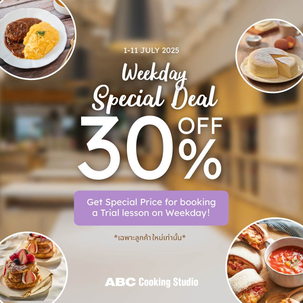 #ABCCookingStudioTH #ABCCookingStudioThailand #Cake #Cakecourse #เค้ก #เรียนทำเค้ก #เรียนทำขนม #คลาสทดลองเรียน #สอนทำขนม #Trialclass #ทดลองเรียน #สอนทำเค้ก #DeluxeTrial #Deluxe